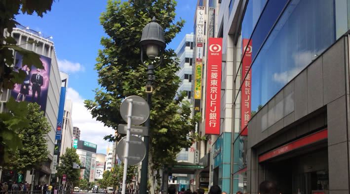 リンクス東京渋谷店へのアクセス
