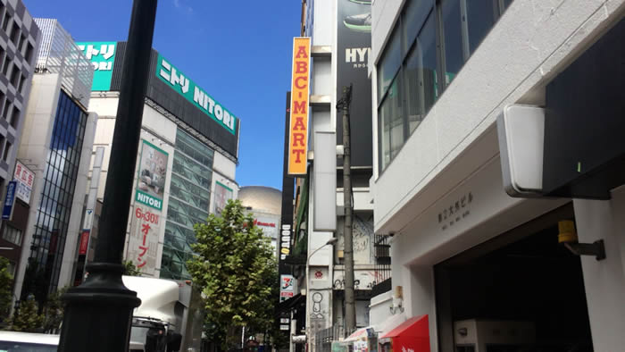 リンクス東京渋谷店へのアクセス